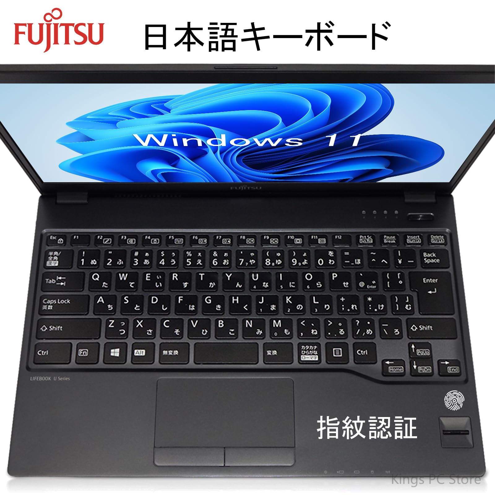 Fujitsu Lifebook Core i5 Ultra Slim