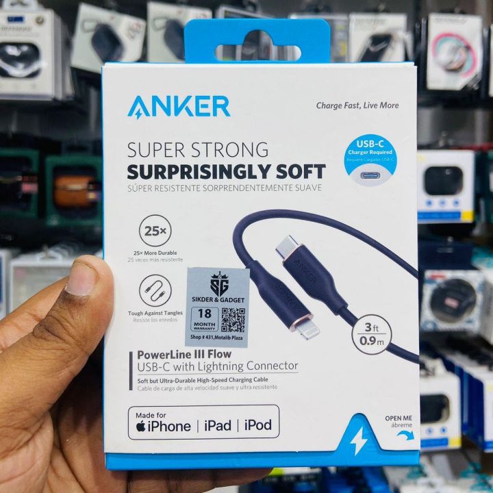 Anker PowerLine III Flow USB-C with Lightning – Black MFI Certified