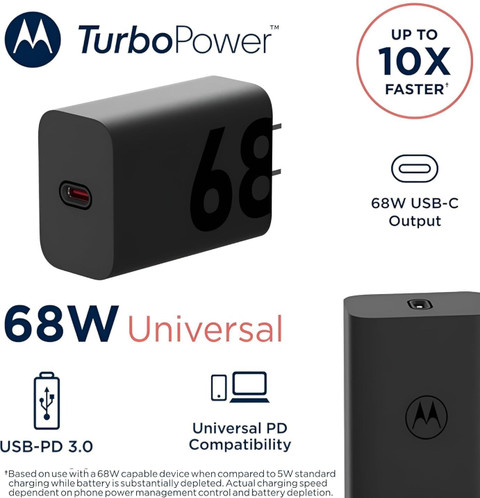 Motorola 68 W PD charger
